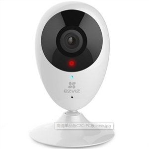 ?？滴炇痺ifi無線200萬高清網(wǎng)絡夜視家用攝像機