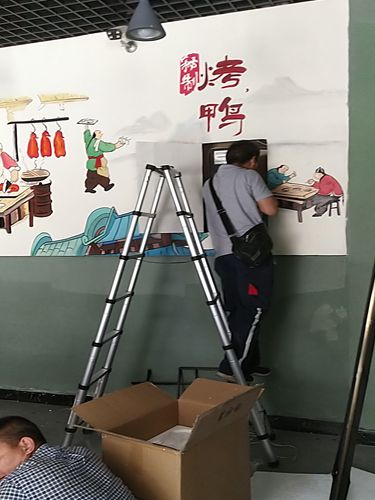 餐飲店安防監(jiān)控系統 餐飲店安防監(jiān)控系統