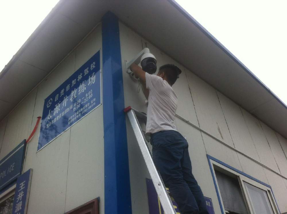 做監(jiān)控工程安裝這幾個關(guān)鍵事項需要格外注意 做監(jiān)控工程安裝這幾個關(guān)鍵事項需要格外注意