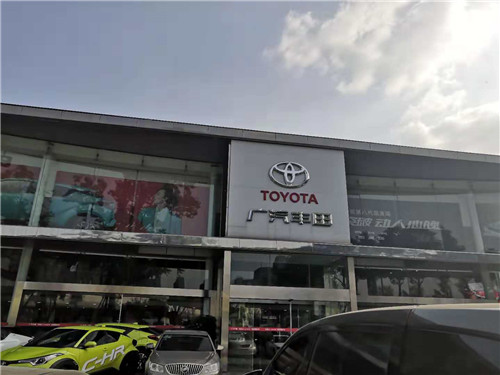 1582523137476966.jpg 微信圖片_20181204124307.jpg