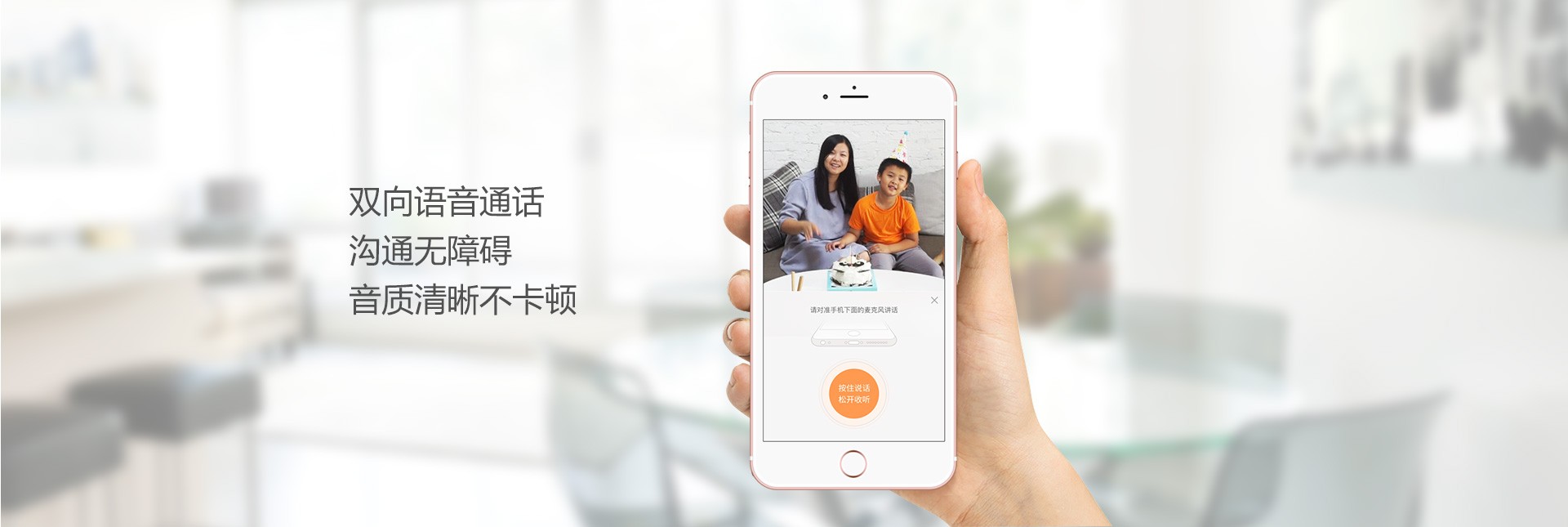 螢石C6TC監(jiān)控?cái)z像頭 螢石C6TC監(jiān)控?cái)z像頭