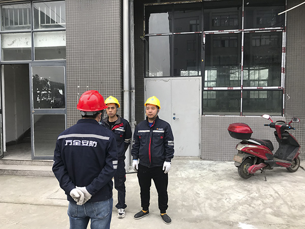 成都萬全安防公司 成都萬全安防公司