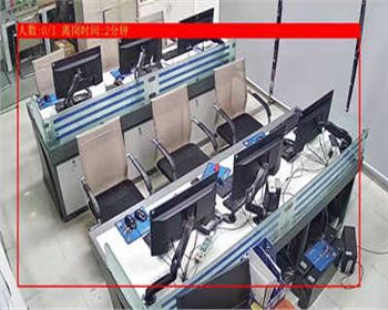 AI視頻聯(lián)網(wǎng)報警系統(tǒng)|AI監(jiān)控報警系統(tǒng)|智能監(jiān)控報警系統(tǒng)|離崗報警監(jiān)控攝像頭|脫崗監(jiān)控攝像頭 AI視頻聯(lián)網(wǎng)報警系統(tǒng)|AI監(jiān)控報警系統(tǒng)|智能監(jiān)控報警系統(tǒng)|離崗報警監(jiān)控攝像頭|脫崗監(jiān)控攝像頭