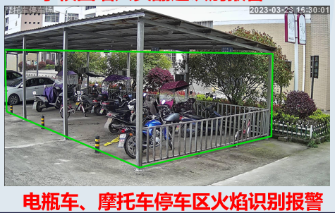 校園智能監(jiān)控系統功能