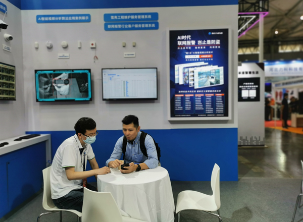 智能監(jiān)控系統(tǒng) 智能監(jiān)控系統(tǒng)